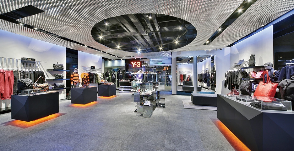 Adidas Flagship Store